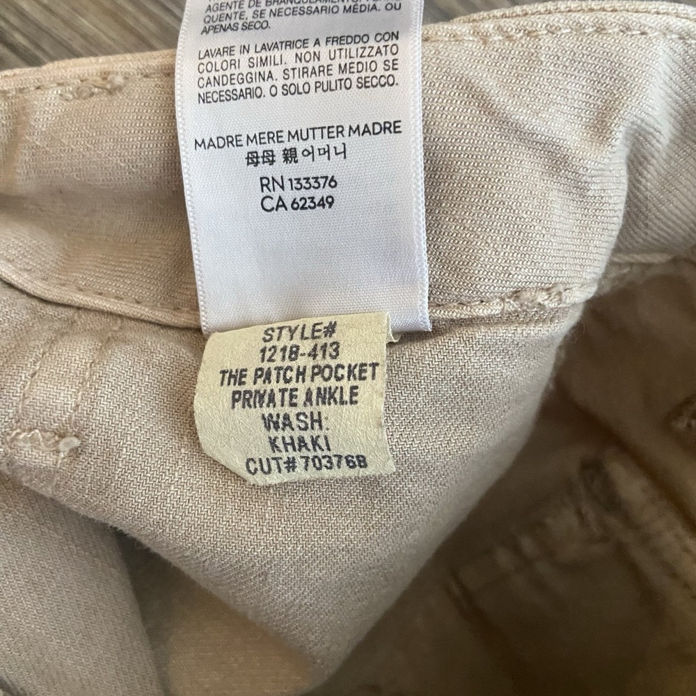 Mother Jeans Patch Pocket Private Ankle Fray Pants Khaki Wide Leg Women's 24 - Picture 7 of 10